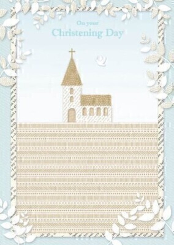 Church Scene On Your Christening Day Card by Paper Rose